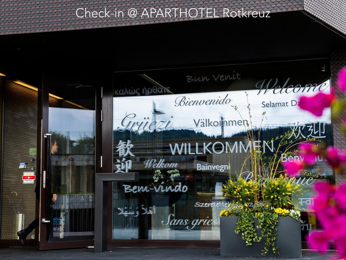 Hotel Bauernhof - Self Check-In Hotel Risch-Rotkreuz Exterior foto